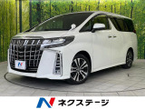 サンルーフ 純正フリップダウンモニター ナビ機能付き9インチDA