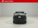 ハイブリッド車を買うならトヨタの『TOYOTA認定中古車』!保証は、初度登録年月より起算して10年間、累計走行距離20万キロ迄。更に、ロングラン保証が1年付で安心安全です♪