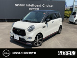 この度は当社の在庫車をご覧いただき、誠にありがとうございます。写真などでご不明な点がございましたら是非当店までお問い合わせください。