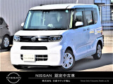 この度は数ある中古車の中からカーパレス佐波店のタントをご覧頂きありがとうございます!!