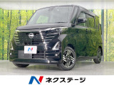 両側電動ドア SDナビ 全周囲カメラ 衝突被害軽減システム