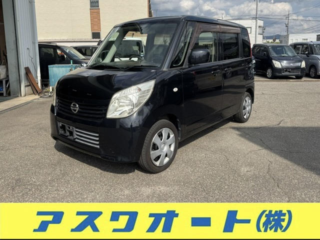 ルークス G 両側スライド ナビ有 Bluetooth対応