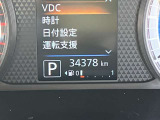 【走行距離】 カーパレスが提案する安心宣言!厳選された車両を提案しています!