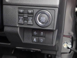 愛知ダイハツの離れた店舗に気に入ったお車がある場合でも、お近くの店舗にてご購入頂けます※店舗間の輸送は有料となります