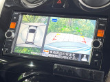 【アラウンドビューモニター】専用のカメラにより、上から見下ろしたような視点で360度クルマの周囲を確認することができます☆死角部分も確認しやすく、狭い場所での切り返しや駐車もスムーズに行えます。