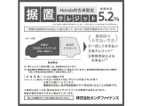 1年間・走行距離無制限の「ホッと保証」を無料でお付けします!さらに、ご希望に応じて保証延長も可能です!!詳しくはスタッフまでお問い合わせください!