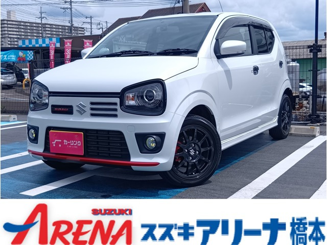 スズキ アルト 