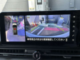 アラウンドビューモニターは、車両の周囲を360度見渡せるカメラシステムです。駐車時の死角をなくし、安全な運転をサポートします。駐車時の死角をなくして、安心・安全な運転を実現できます。