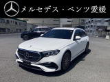 店舗開設準備中につき展示場はスタッフ不在です。この車両のお問合せは089-922-1705 メルセデスベンツ愛媛までお電話下さい。皆様からのお問合せを心よりお待ちしております。