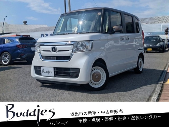 N-BOX G L ホンダセンシング カッパーブラウンスタイル 