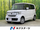 電動スライドドア SDナビ バックカメラ 衝突被害軽減 禁煙車 ドラレコ