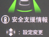 ★安全運転支援システム★搭載されているHonda SENSINGの設定ができます