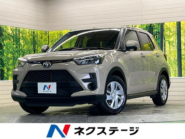 ライズ 1.2 X 