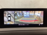 狭い場所での駐車やすれ違いなどでより的確な運転操作に役立つ360&deg;ビューモニターが装備されています。