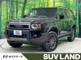 禁煙車 サンルーフ 純正12型ナビ 全周囲カメラ 丸目ヘッドライト