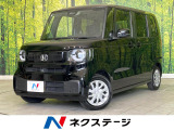 禁煙車 衝突軽減 アダプティブクルーズ レーンアシスト シートヒーター