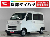 雹害車両 1年保証 前後コーナーセンサー CVT車 ワンオーナー ETC オートハイビーム アイドリングストップ キーレスエントリー 横滑り防止装置 ドアバイザー ヘッドライトレベライザー ラジオ