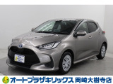 当店は、トヨタモビリティ東名古屋(株)をグループ会社に持つ中古車販売部門です。