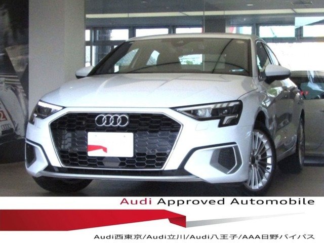 A3セダン 30 TFSI アドバンスド 