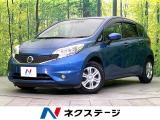 禁煙車 純正ナビ バックカメラ CD/DVD/フルセグ 衝突軽減装置