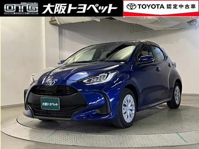 ヤリス 1.5 Z 