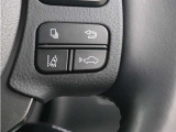 設定車速内で先行車の車速に合わせて速度を調節することで一定の車間距離を保ちながら追従走行できる「レーダークルーズコントロール(ブレーキ制御付)」を装備しています。