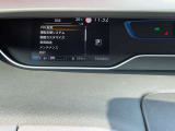 日産の安心、安全装備ついています。万が一の際にもクルマがサポートしてくれますので、ご安心してお乗りいただけます。