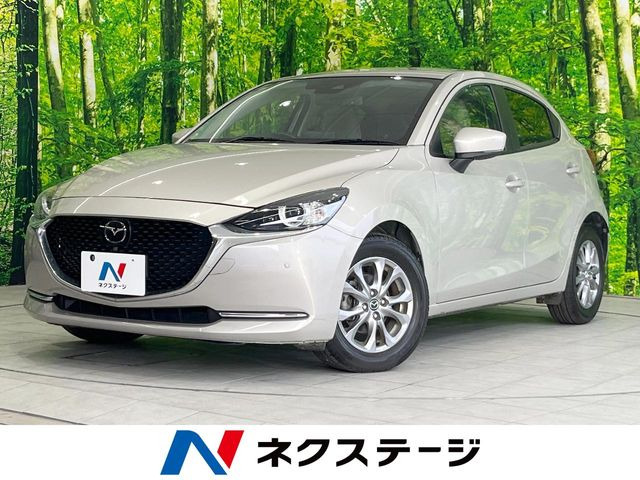 MAZDA2 1.5 15S サンリットシトラス 