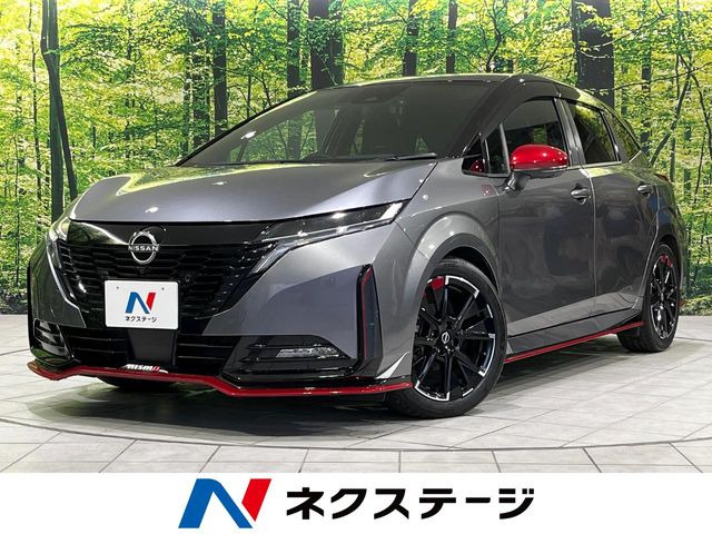 ノートオーラ 1.2 NISMO 