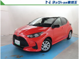 オンライン相談車両です。外装や内装をオンラインでカメラ越しにご確認頂く事が出来ます。基本的にはご納車まで直接現車を確認することが出来ませんので、ご理解の上ご検討お願い致します。
