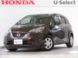 ワンオーナー車の2017年、ノート(e-パワー X)が入庫です。当社で下取りしたお車になります。こちらは1年の保証付!延長保証もお付けすることが出来ます。