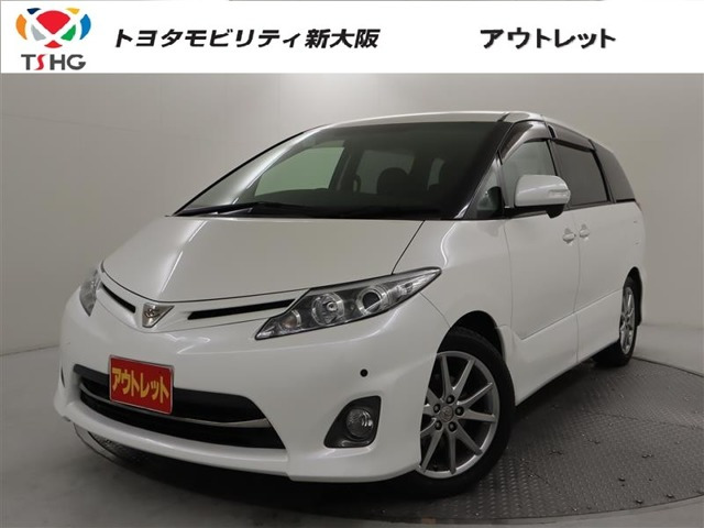 エスティマ 2.4 アエラス 
