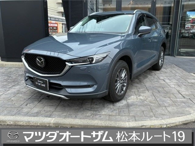 CX-5 2.2 XD スマートエディション 4WD 