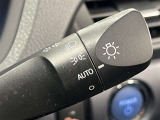AUTOの位置にセットしておくと、暗くなったら自動でライトの点灯をサポートしてくれます!高速道路でのトンネル通過時など便利です!