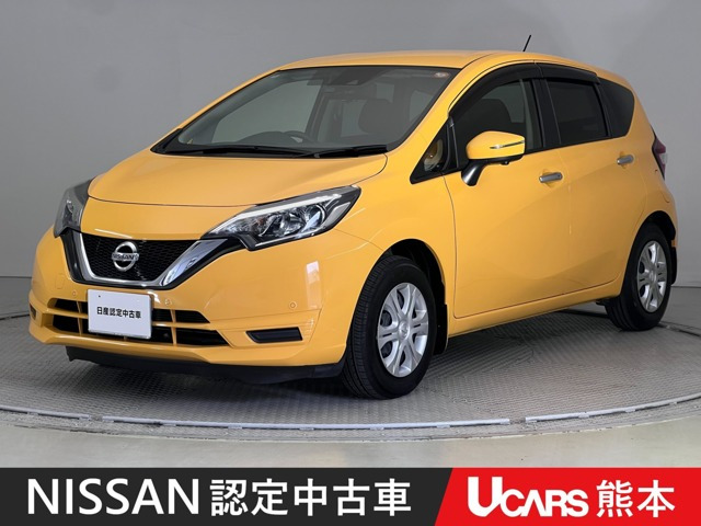 ノート 1.2 X DIG-S 