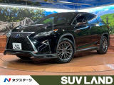 レクサス RX