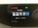 スピードメーター内のディスプレイ部に安全装備の設定状態が表示されます。