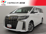 当社では、近畿2府4県(大阪・兵庫・京都・奈良・滋賀・和歌山)の方で、ご来店により現車の確認、お引渡しができるお客様に販売を限らせて頂きます。また転売・輸出目的、同業者様への販売は行っておりません