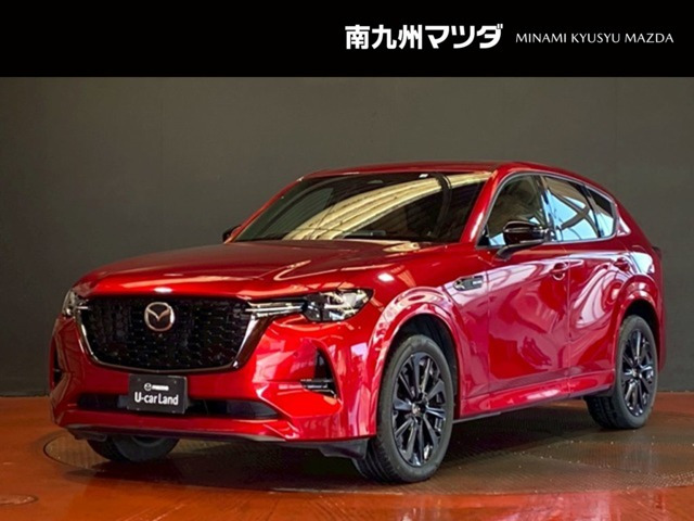 CX-60 3.3 XD ハイブリッド プレミアムスポーツ ディーゼル 4WD 