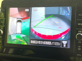 【アラウンドビューモニター】専用のカメラにより、上から見下ろしたような視点で360度クルマの周囲を確認することができます☆縦列駐車や幅寄せ時に活躍してくれます♪