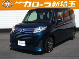 ルーミー入庫しました!