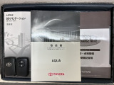 スマートキーは鍵をバッグに入れたままでもドアロックの開閉やエンジンのON・OFFができます。夜間や雨の日も鍵を探さなくて良いので便利です。