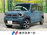 9型ナビ 全周囲カメラ 衝突被害軽減システム 禁煙車 コーナーセンサー