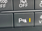 【クリアランスソナー】バンパーに付いたセンサーが障害物を検知!一定の距離に近づくとアラートで教えてくれます♪狭い駐車スペースや車庫入れ時も安心ですね☆
