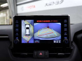 パノラミックビューで駐車も安心ですね