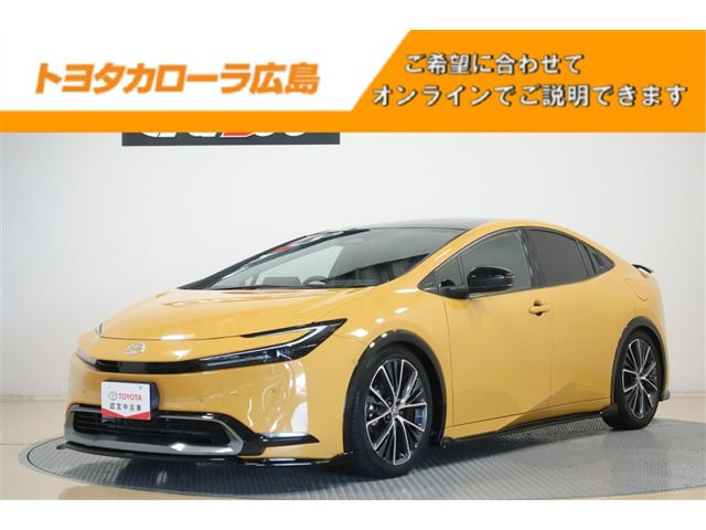 プリウス 2.0 Z 