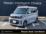 日産愛知販売 Car-Select名岐の在庫車をご覧いただきまして誠にありがとうございます。この他にも画像がございますので、是非ご覧ください。より詳しくお車をご覧いただけます。