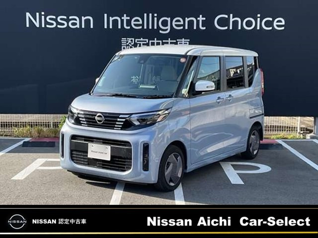デイズルークス X 