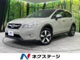 SDナビ バックカメラ アイサイトVer3 レーダークルーズ 禁煙車