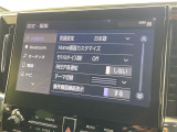 ◆【お問い合わせください】写真の内容に関してやおクルマ購入までの流れなどご不明点、ご質問等がございましたらお気軽にガリバー店舗までお問い合わせください。